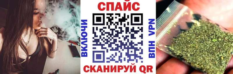 Купить  Городец  Бутират оксибутират 