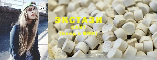 меф VHQ Долгопрудный