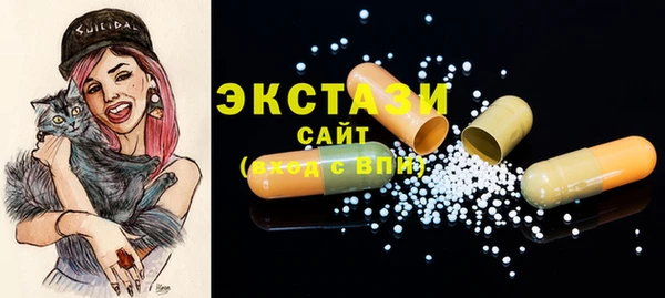 а пвп мука Баксан
