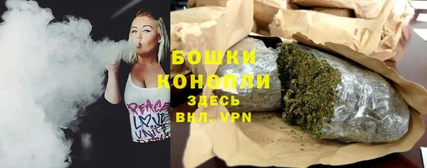 а пвп мука Баксан