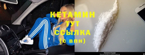ГАЛЛЮЦИНОГЕННЫЕ ГРИБЫ Балабаново