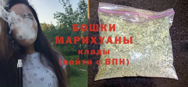 а пвп мука Баксан