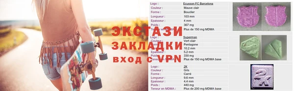 а пвп мука Баксан
