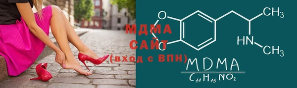 а пвп мука Баксан