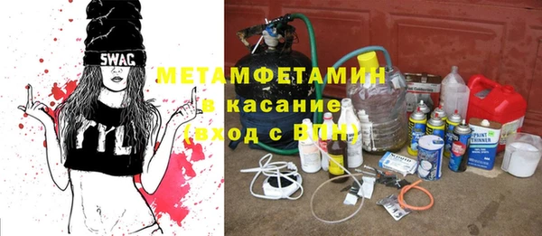 а пвп мука Баксан
