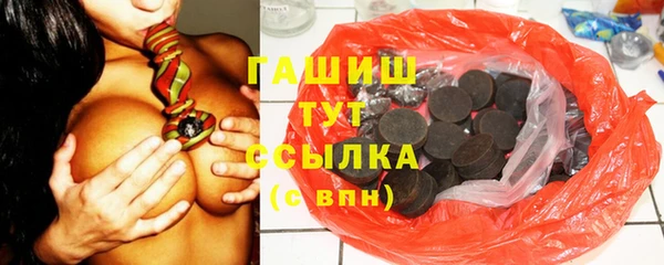 а пвп мука Баксан