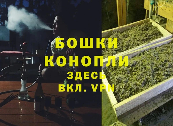 а пвп мука Баксан