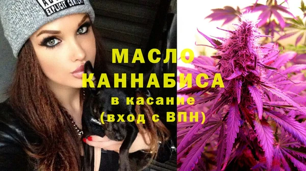 а пвп мука Баксан