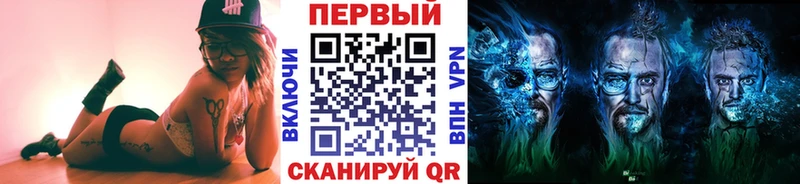 Первитин винт  Купить где  Городец 